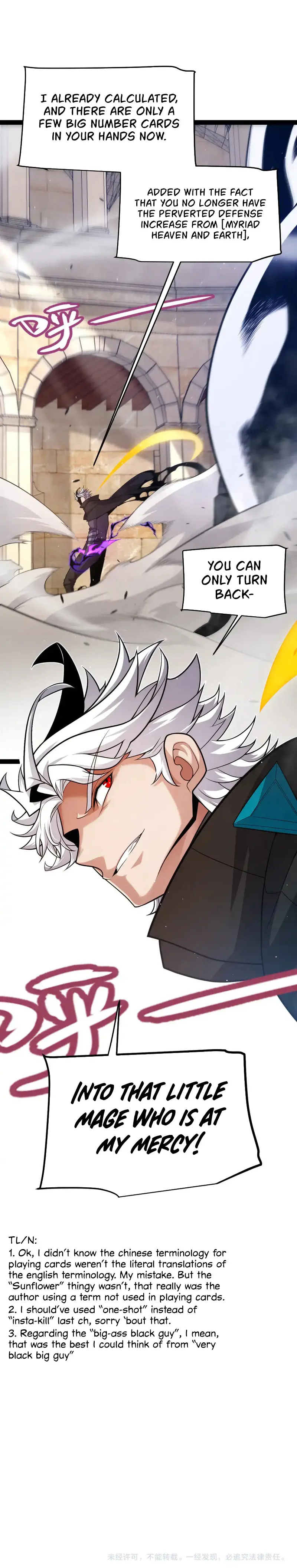 The Game That I Came From Chapter 256 page 24