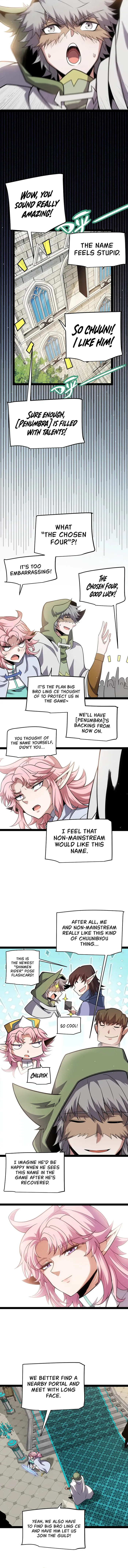 The Game That I Came From Chapter 266 page 8