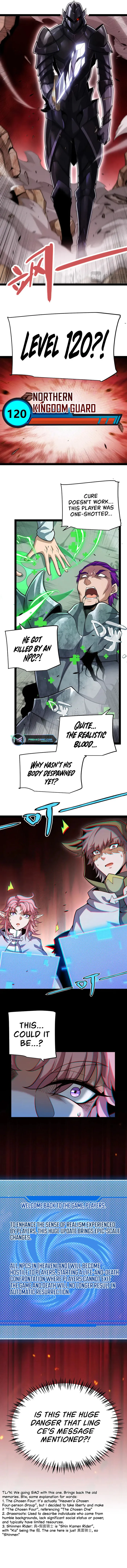 The Game That I Came From Chapter 266 page 11