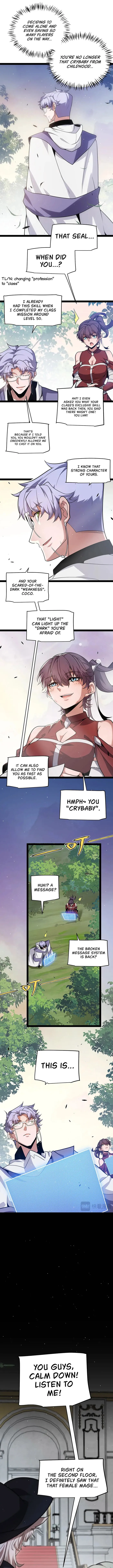 The Game That I Came From Chapter 271 page 5