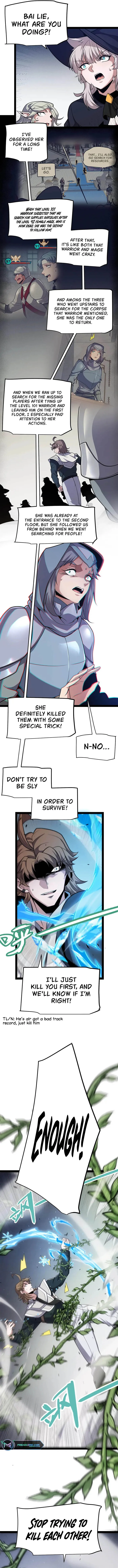 The Game That I Came From Chapter 271 page 12