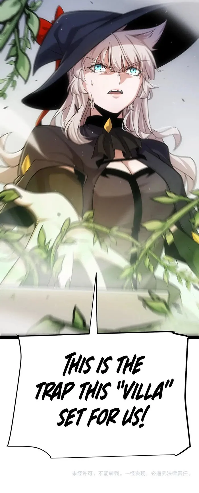 The Game That I Came From Chapter 271 page 13