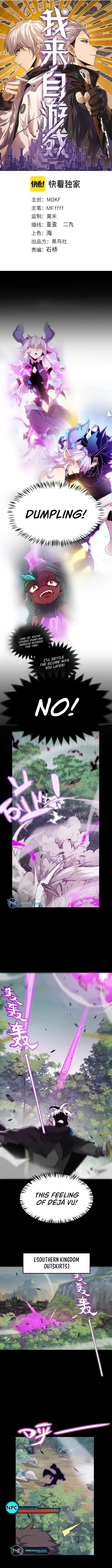 The Game That I Came From Chapter 274 page 1