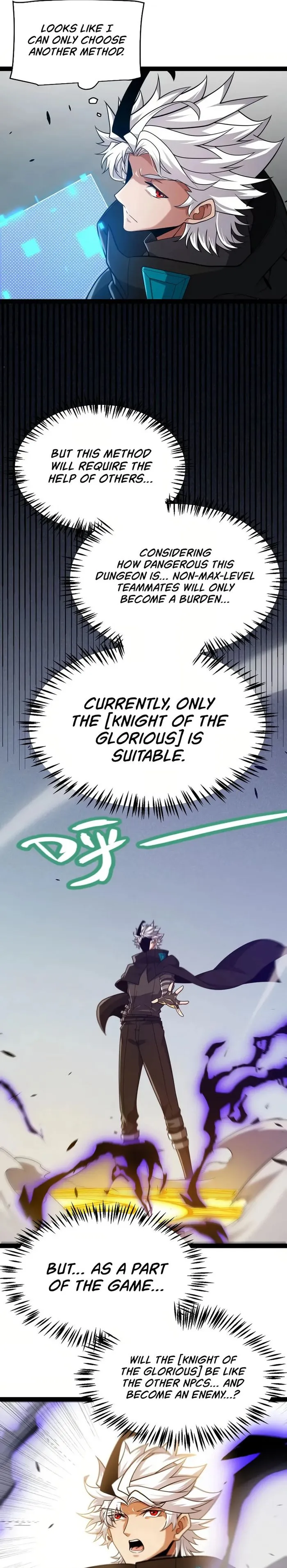 The Game That I Came From Chapter 288 page 11