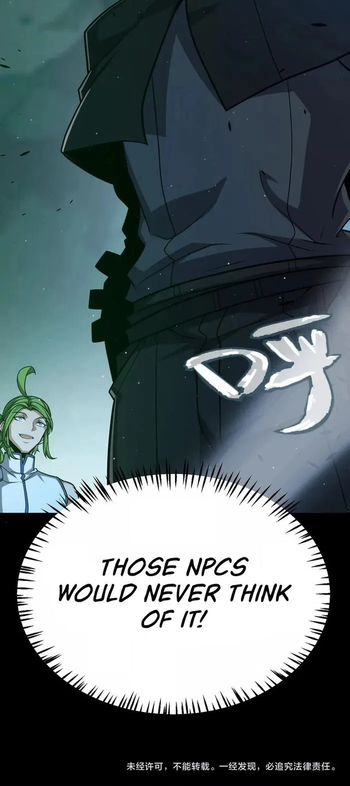 The Game That I Came From Chapter 296 page 18