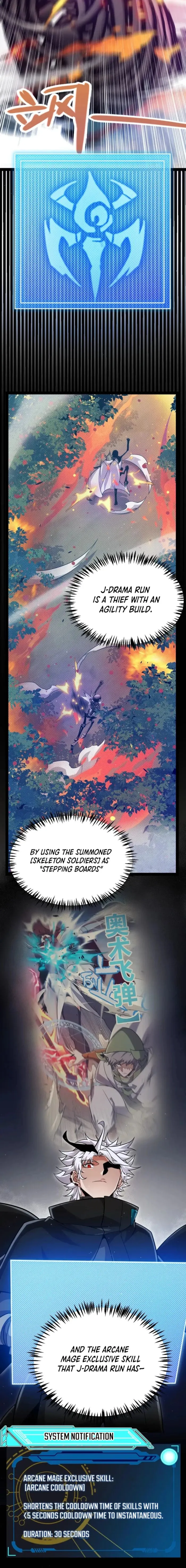 The Game That I Came From Chapter 322 page 16