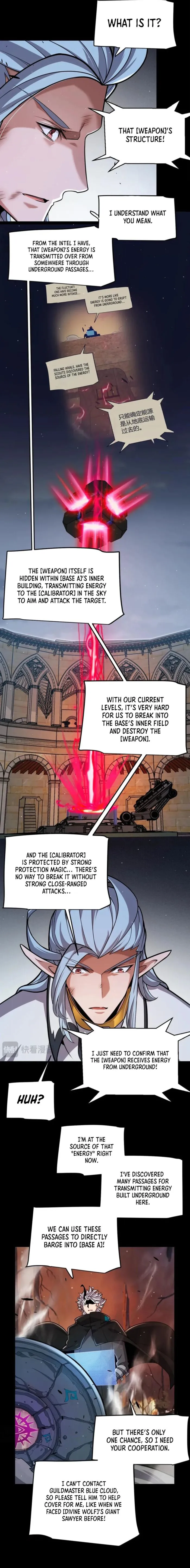 The Game That I Came From Chapter 324 page 16