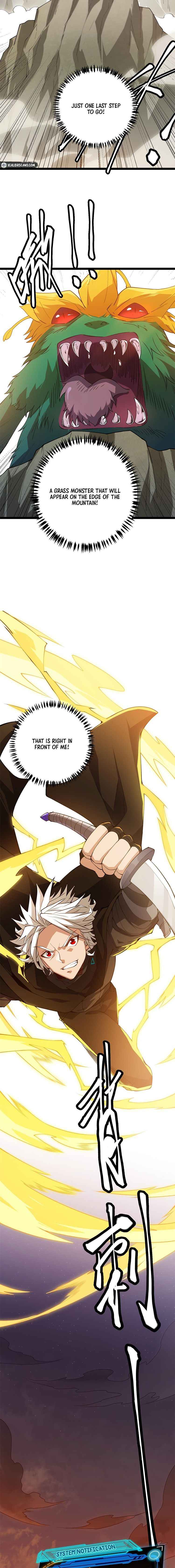 The Game That I Came From Chapter 4 page 17