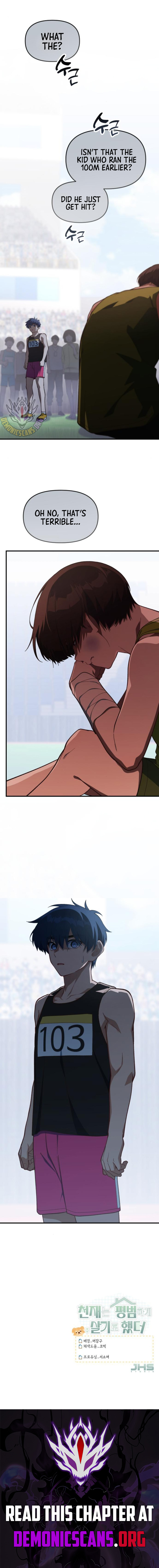 The Genius Wants To Be Ordinary! Chapter 22 page 12