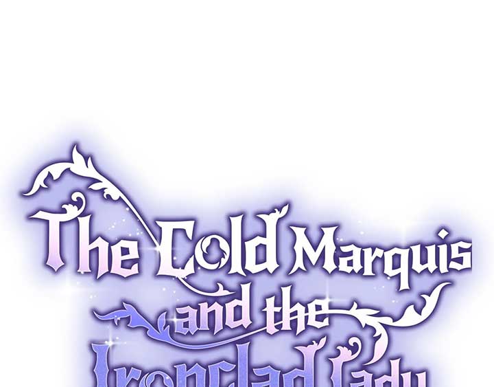 The Marquis and the Iron Wall Lady Chapter 13 page 1