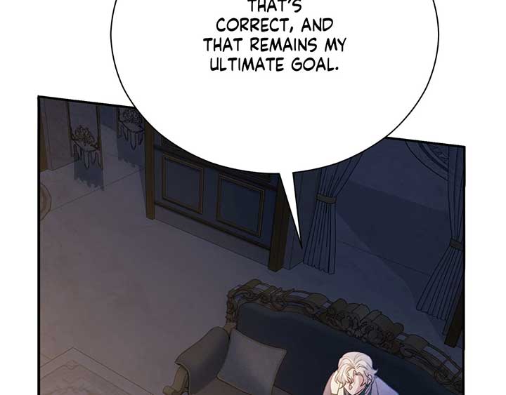 The Marquis and the Iron Wall Lady Chapter 13 page 107