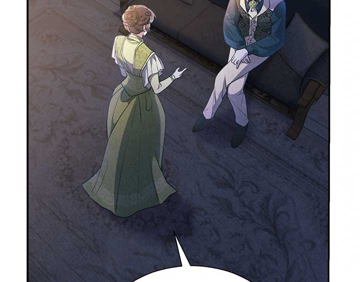 The Marquis and the Iron Wall Lady Chapter 13 page 108