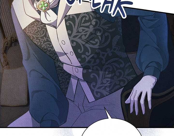The Marquis and the Iron Wall Lady Chapter 13 page 123