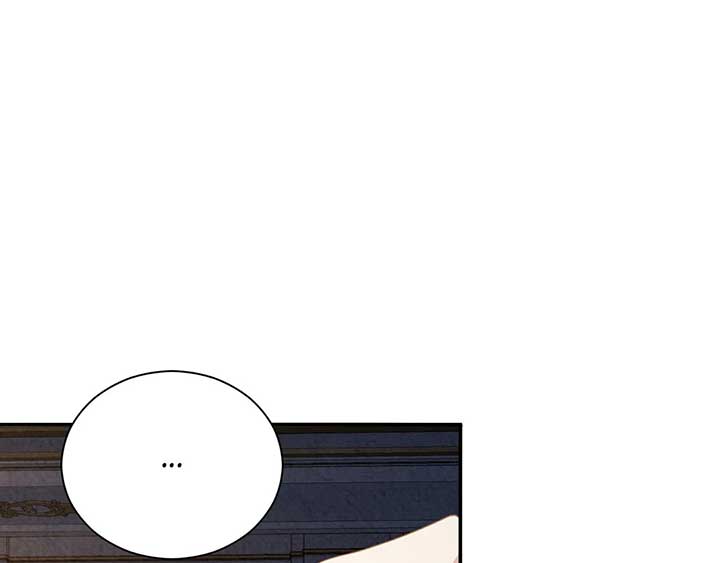 The Marquis and the Iron Wall Lady Chapter 13 page 151