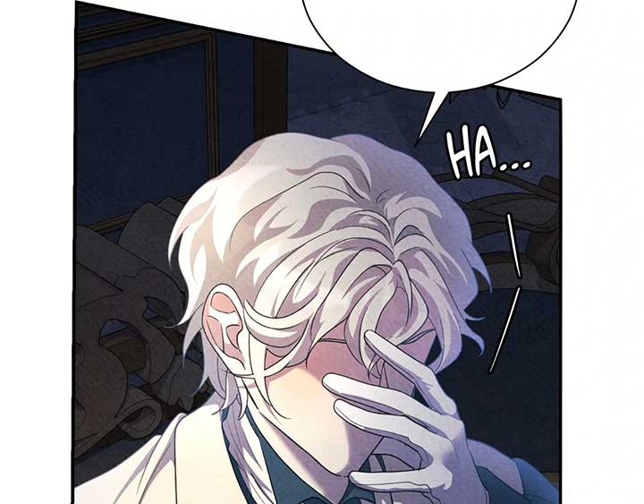 The Marquis and the Iron Wall Lady Chapter 13 page 162