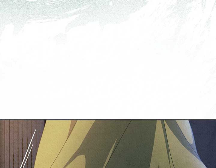 The Marquis and the Iron Wall Lady Chapter 13 page 188