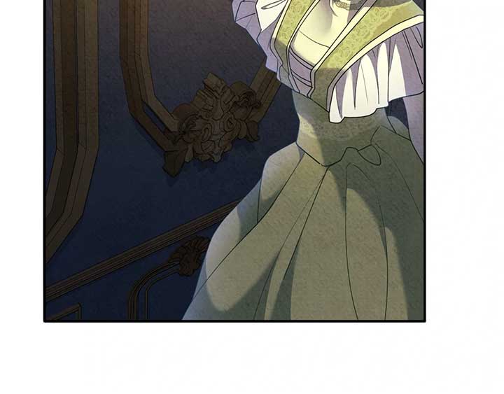 The Marquis and the Iron Wall Lady Chapter 13 page 77