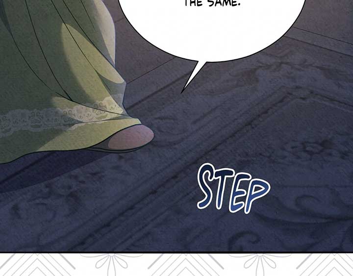 The Marquis and the Iron Wall Lady Chapter 13 page 81