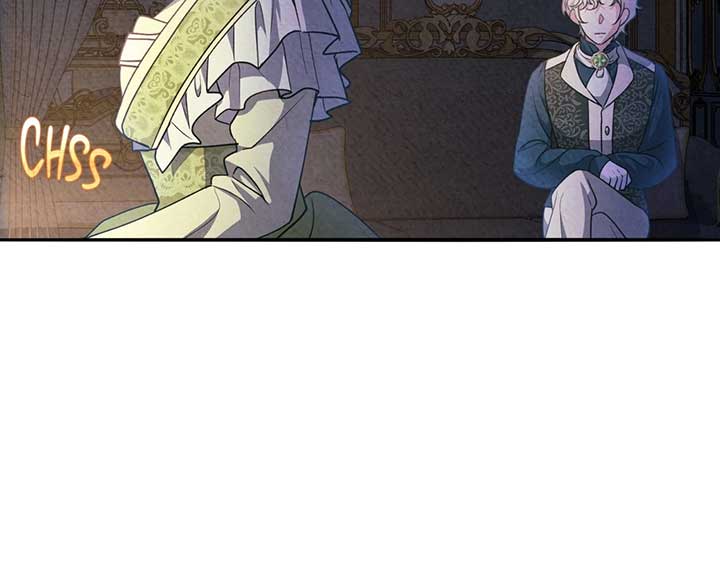 The Marquis and the Iron Wall Lady Chapter 13 page 84