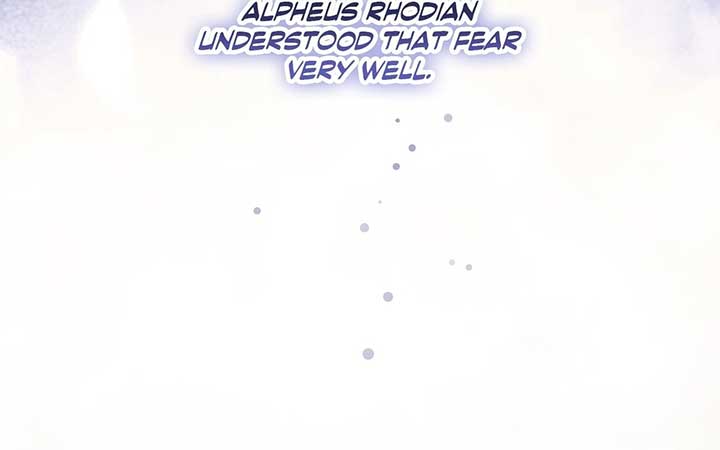 The Marquis and the Iron Wall Lady Chapter 23 page 113