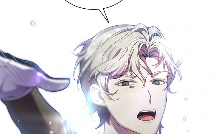 The Marquis and the Iron Wall Lady Chapter 23 page 119