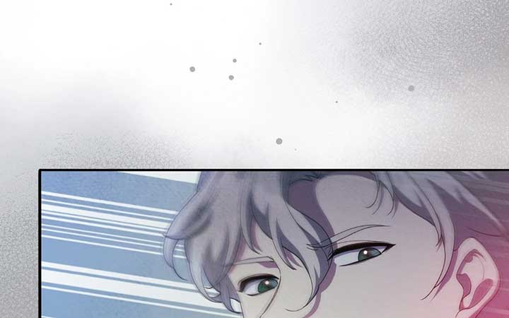 The Marquis and the Iron Wall Lady Chapter 23 page 137