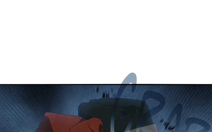 The Marquis and the Iron Wall Lady Chapter 23 page 142