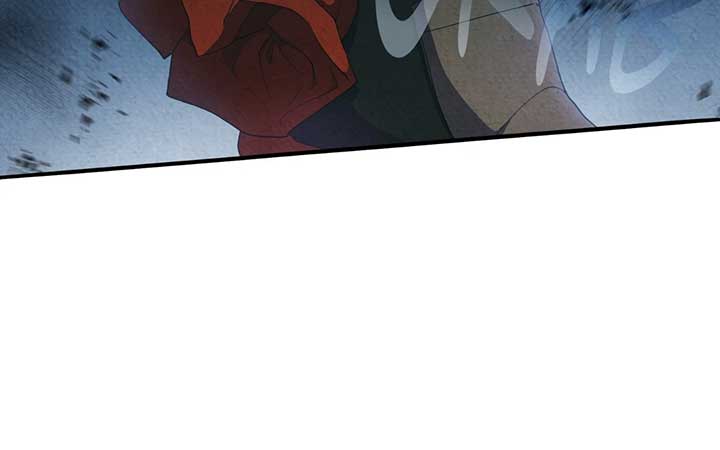 The Marquis and the Iron Wall Lady Chapter 23 page 143