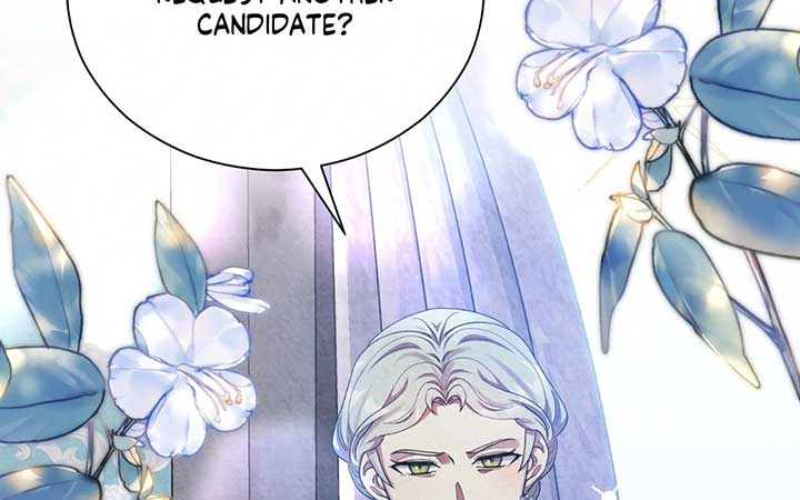 The Marquis and the Iron Wall Lady Chapter 23 page 171