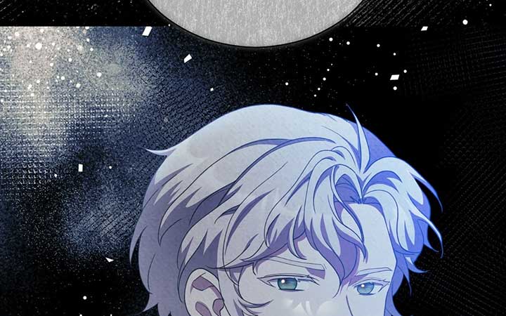 The Marquis and the Iron Wall Lady Chapter 23 page 188