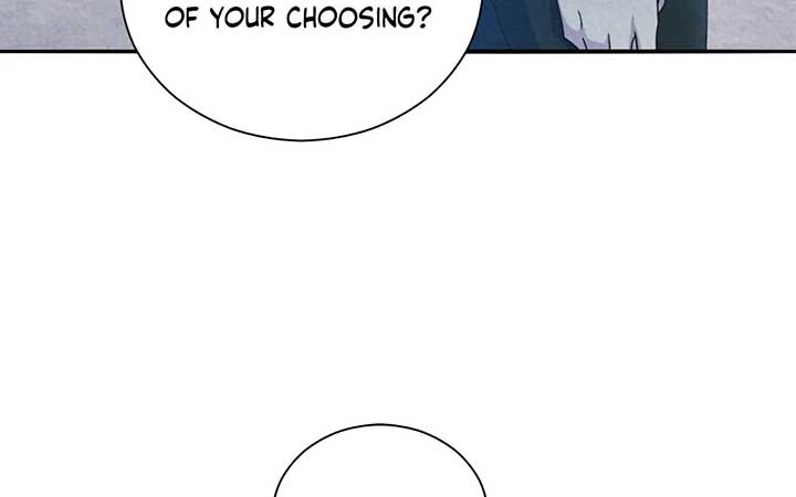 The Marquis and the Iron Wall Lady Chapter 23 page 200