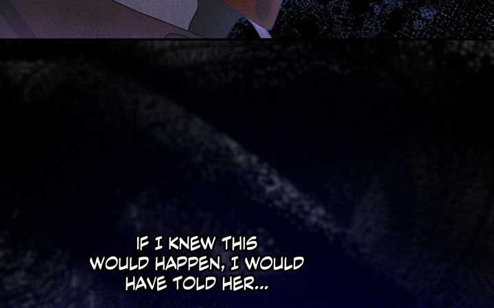 The Marquis and the Iron Wall Lady Chapter 23 page 231