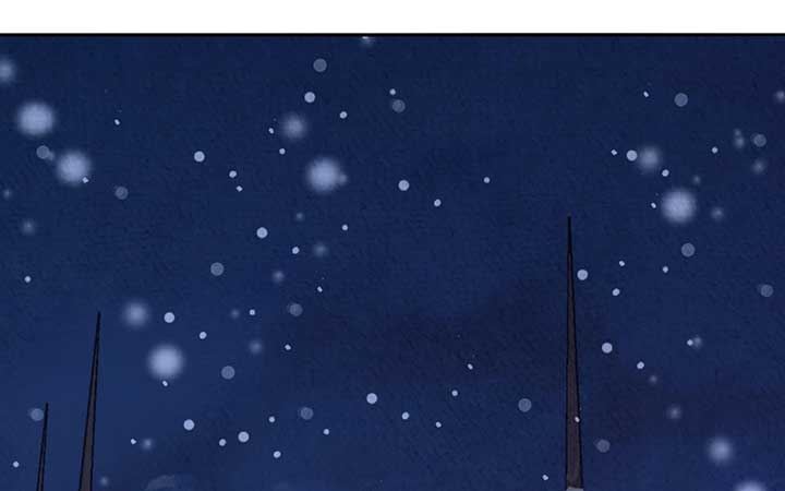 The Marquis and the Iron Wall Lady Chapter 23 page 236