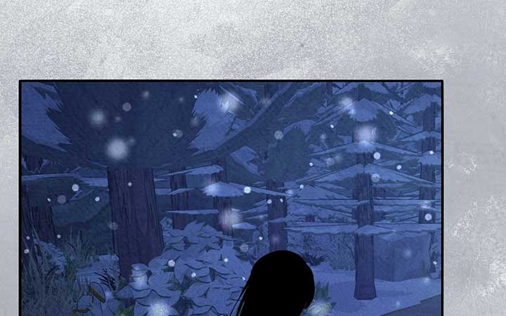 The Marquis and the Iron Wall Lady Chapter 23 page 246