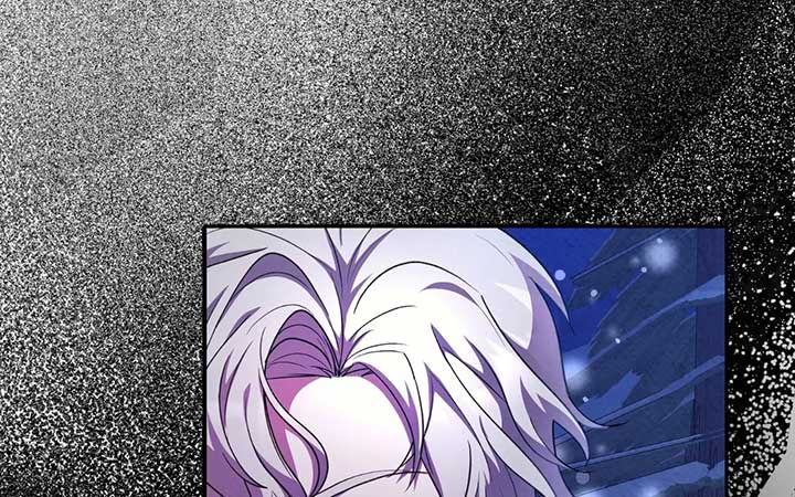 The Marquis and the Iron Wall Lady Chapter 23 page 255