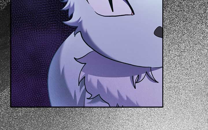 The Marquis and the Iron Wall Lady Chapter 23 page 259