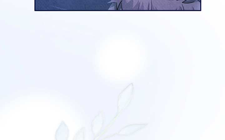 The Marquis and the Iron Wall Lady Chapter 23 page 44