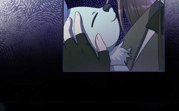 The Marquis and the Iron Wall Lady Chapter 23 page 57