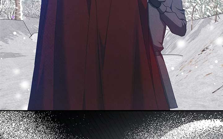 The Marquis and the Iron Wall Lady Chapter 23 page 84