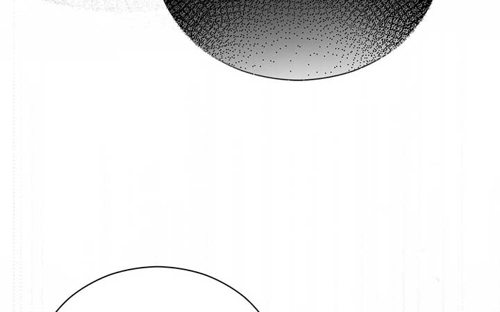 The Marquis and the Iron Wall Lady Chapter 23 page 86