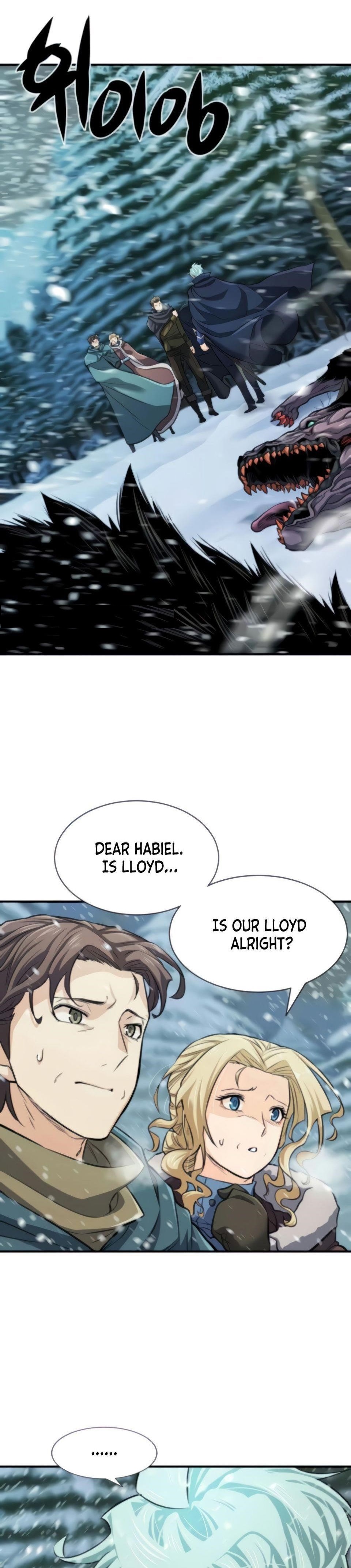 The World’s Best Engineer Chapter 34 page 1
