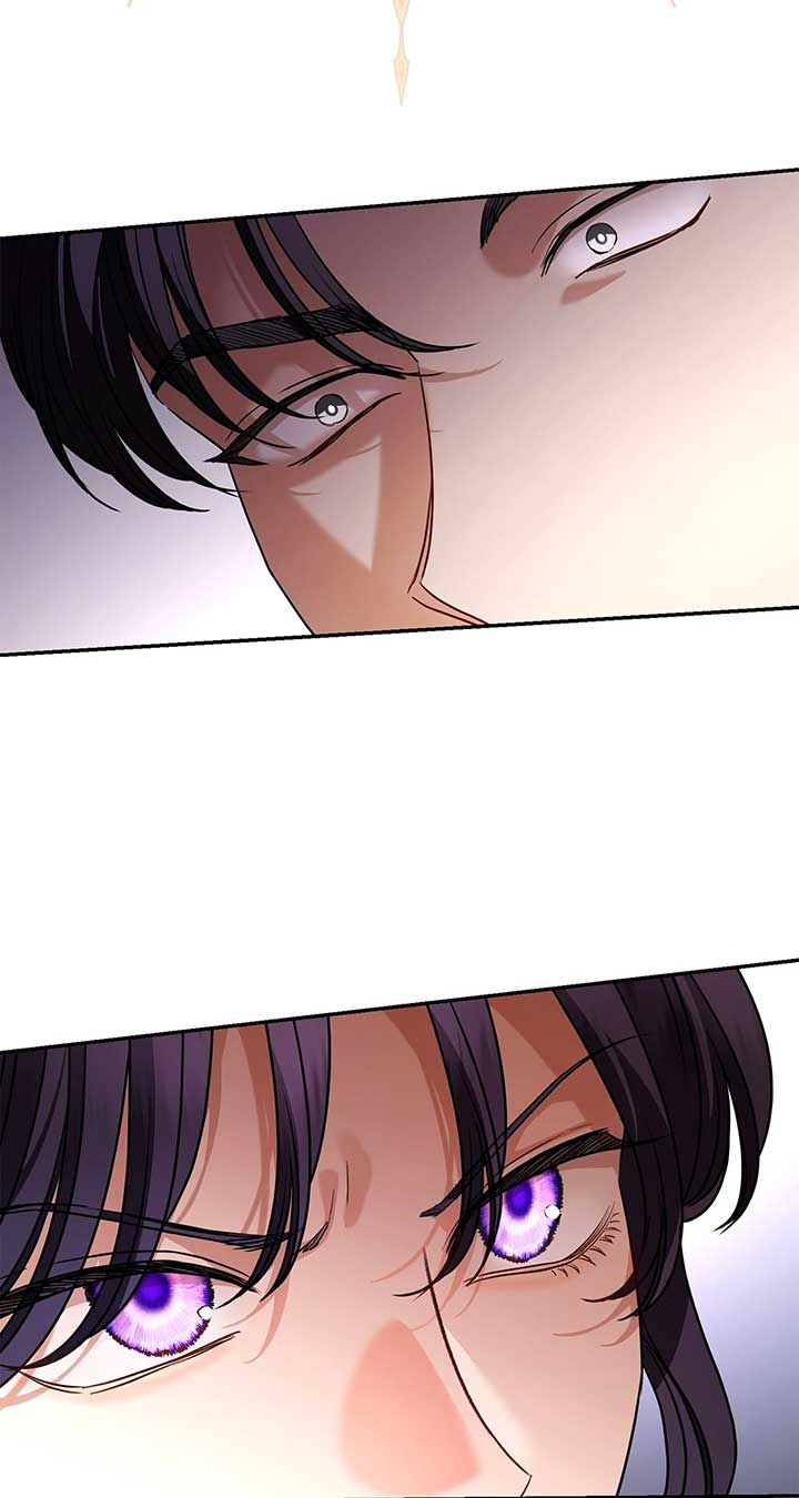 To My Husband’s Mistress Chapter 58 page 44