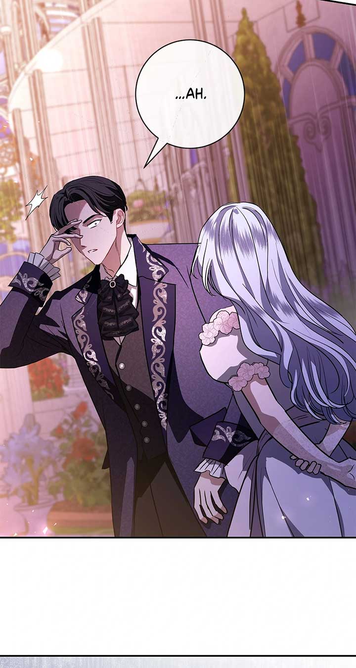 To My Husband’s Mistress Chapter 58 page 77
