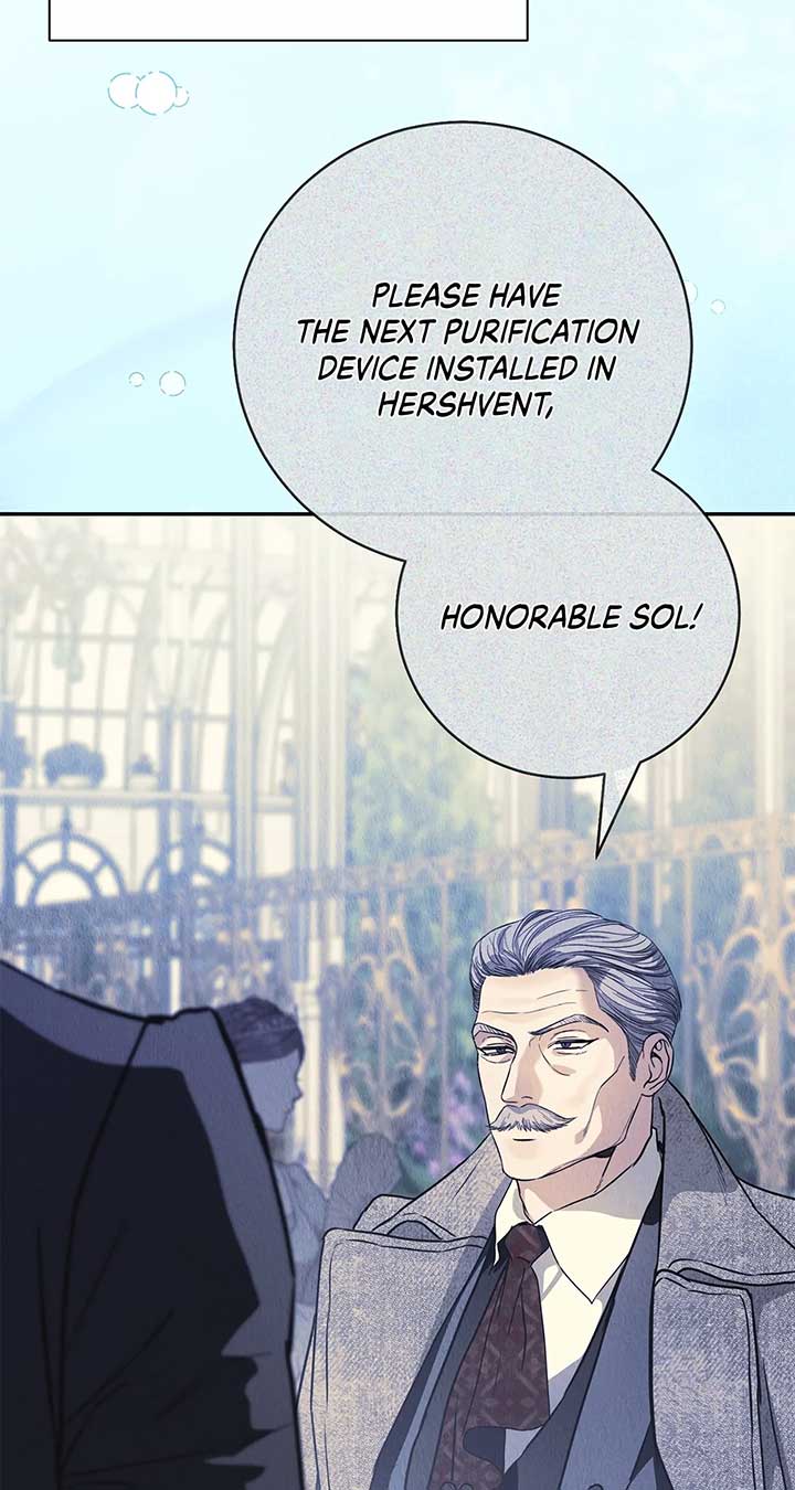 To My Husband’s Mistress Chapter 58 page 82