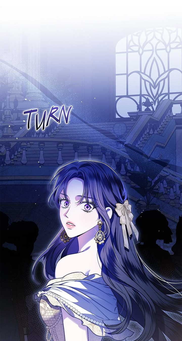To My Husband’s Mistress Chapter 65 page 85