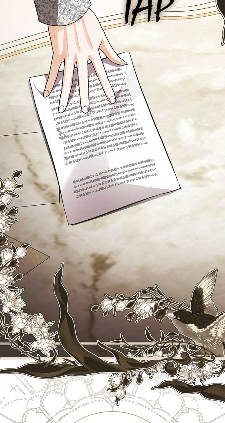To My Husband’s Mistress Chapter 67 page 71