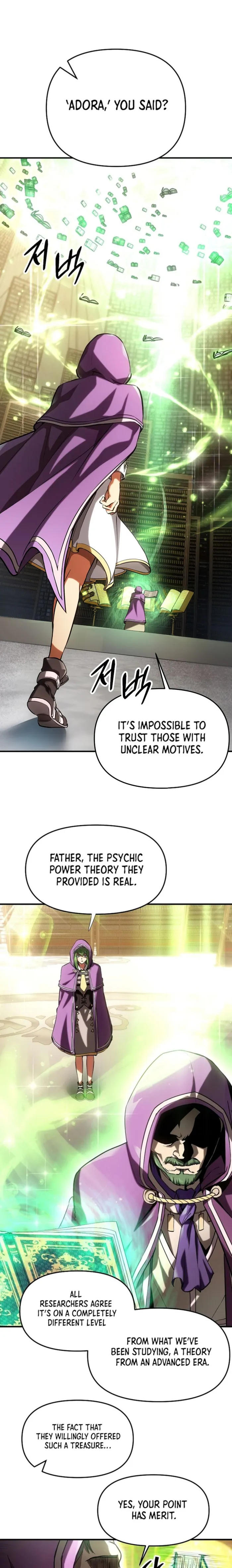 Trapped in a Crazy World as an Extra Chapter 22 page 1