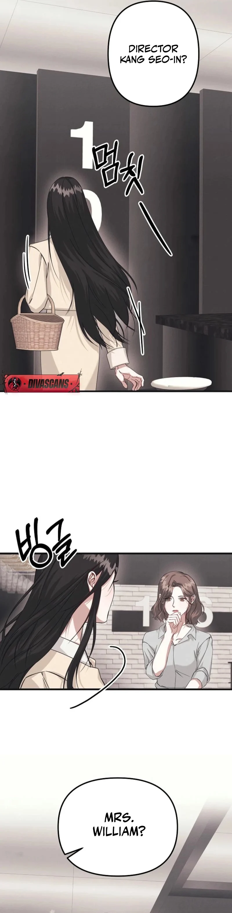 Unstable Partnership Chapter 3 page 8