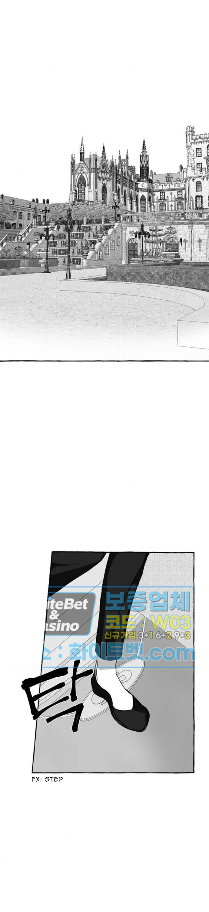 Until The Day of Flowering Chapter 6 page 3
