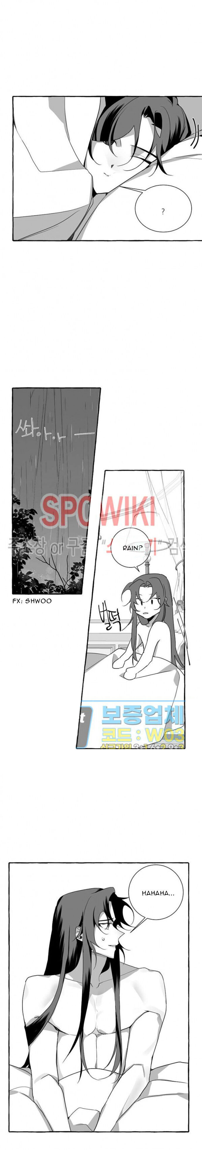 Until The Day of Flowering Chapter 6 page 15